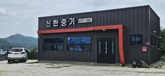 김천굴삭기