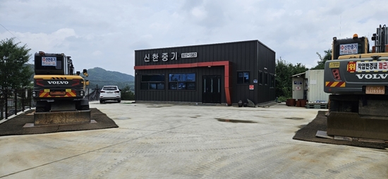 김천굴삭기
