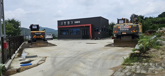 김천굴삭기