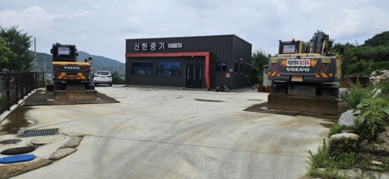 김천굴삭기