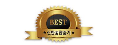 김천굴삭기